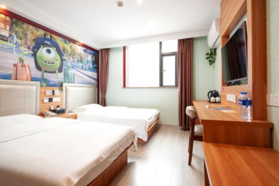 Shell Shanghai Pudong Xin District Huanglou Town Furong Road Exterior foto